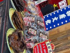 -嘉凌码头·重庆特产手工火锅底料(洪崖洞九楼店)
