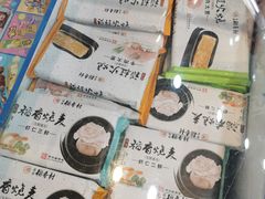 -北京稻香村(学清店)