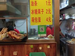 -真素诚·清真(新华路店)