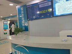-同仁验光配镜(中心店)
