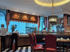 -杨乐辣子鸡(和田一街店)