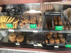 -牛街老爆肚满(牡丹园店)