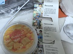 -哈尔信阳光农园超市(沈阳三台子万象汇店)