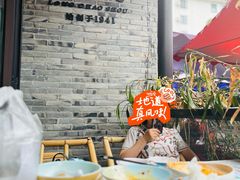 -龙抄手(文殊坊店)