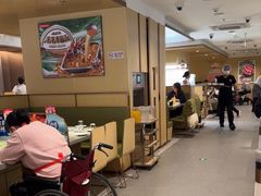 -海底捞火锅(顺义华联店)