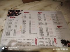 菜单-红蜡烛•瓦罐粥家常菜•夜宵(中山路店)