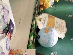 -阿拉丁新疆风味餐厅·清真(罗廊巷店)