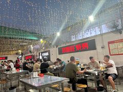 -郑喜旺烧烤(新密总店)