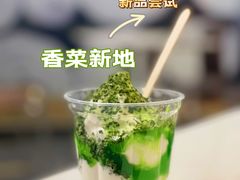 -麦当劳(文化西路店)