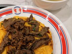 -有章牛杂(石厦店)