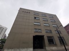 -上海四行仓库抗战纪念馆