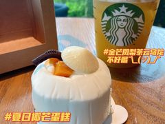 夏日椰芒蛋糕-星巴克(珠海仁恒滨海中心店)