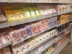 -KKV(广州番禺奥园广场店)