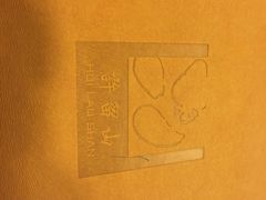 -许留山(梳士巴利道店)