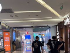 -福田卓悦INTOWN购物中心