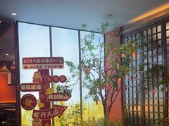 -烹湘·鲜炒湖南土菜(海珠店)