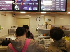 -璐坊粽王(复兴中路店)