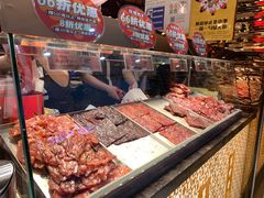 -美珍香(江南万达店)