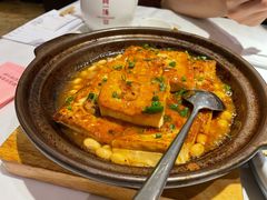 家常豆腐-尚一汤 广东炖汤(金桥国际店)