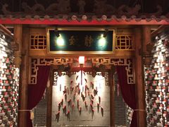-小龙坎老火锅(展览馆店)
