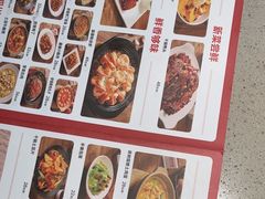 -茅庐川菜(烟台吾悦广场店)