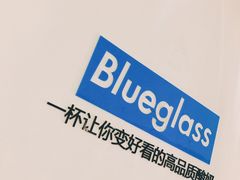 -Blueglass酸奶(财富购物中心店)