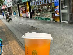 -紫光园清真北京小吃(广渠门内店)