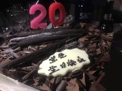 -皇家美孚(麦岛店)