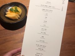 -天水蔬食料理(树德之光店)