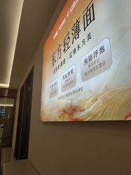 -长沙雅美医疗美容医院