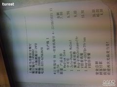 -麦当劳(静安寺店)