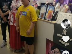 -乐汇城