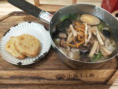 鲜炖五味杂菌手工粉-小满手工粉(上海文峰广场店)