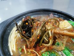 -清真·穆萨砂锅(大皮院店)