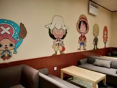 -大江户·温泉洗浴(浑南店)