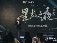 -繁花演艺 ·创意活动策划· 场地布置一站式服务