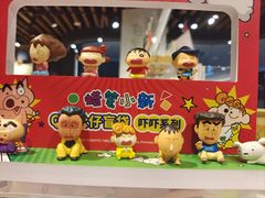 -九木杂物社(大族广场店)