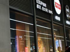 -LAVAZZA拉瓦萨咖啡(中航城君尚购物中心店)