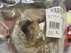 -七叔是岛民(大学城gogo新天地店)
