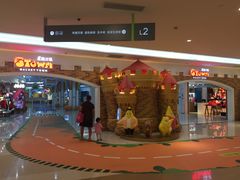 -深圳龙华星河COCO City(民治店)