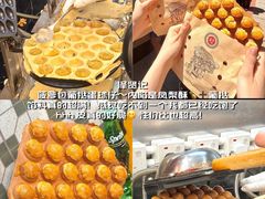 -官也街