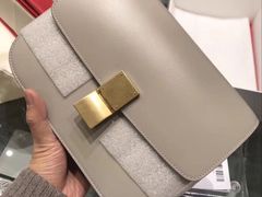 -CELINE(尚嘉中心店)