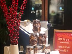 -Peet's 皮爷咖啡(东湖路手作店)