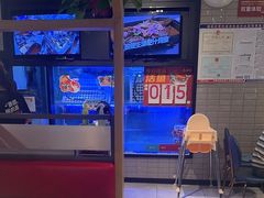 -鱼酷活鱼烤鱼(南京水游城店)