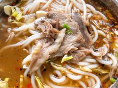 -攀枝花·任德琼·盐边羊肉米线