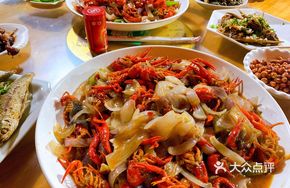 Mild Spicy Crawfish