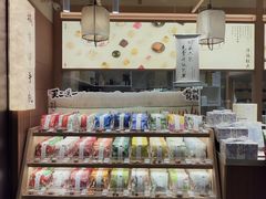 -阮大兴糕团(滨江宝龙店)