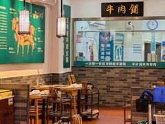 -非遗•老字号•阿彬牛肉火锅(广济桥店)