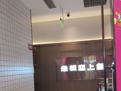 -老板恋上鱼(印象城店)