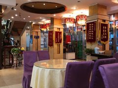 -普天和酒楼·新津菜·烤鸭(天津之眼店)
